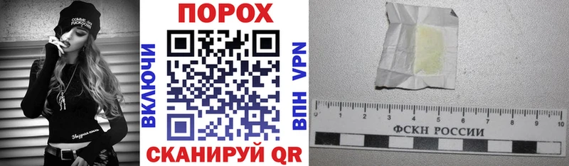 цена наркотик  Беслан  Amphetamine Premium 