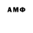 ГАШ Ice-O-Lator Gulom Tangmatov