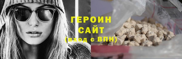 прущие крисы Михайлов