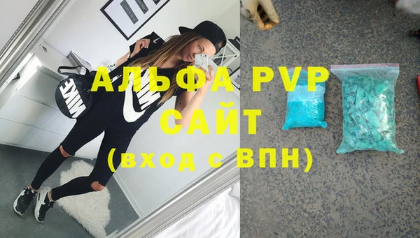 ПСИЛОЦИБИНОВЫЕ ГРИБЫ Михайловск