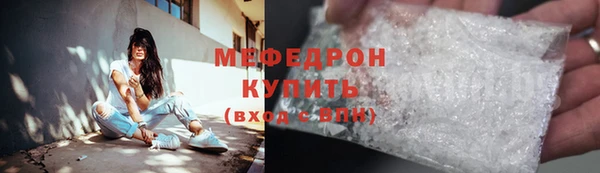 гашишное масло Белокуриха