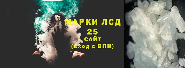спиды Михайловка