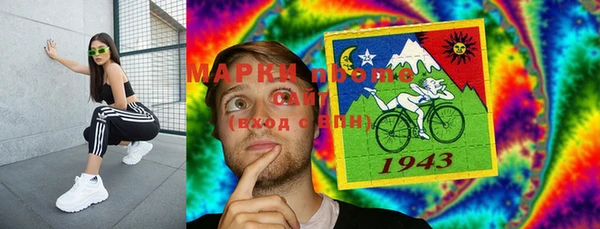 спиды Михайловка