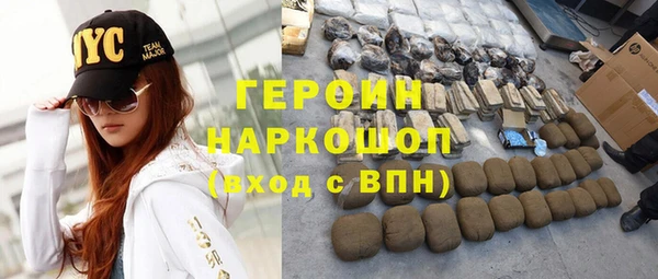 спиды Михайловка