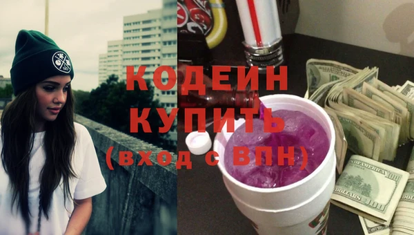 кокс Беломорск
