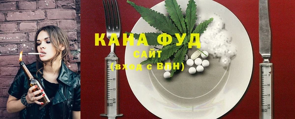 кокс Беломорск