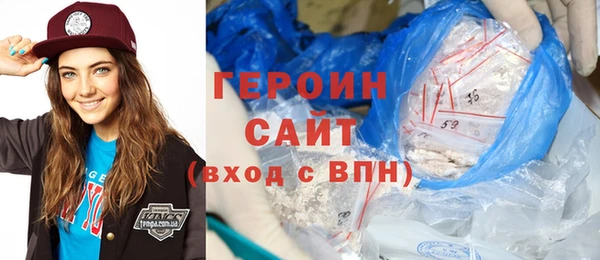 MDMA Premium VHQ Белоозёрский