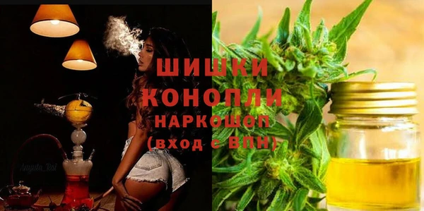кокс Беломорск