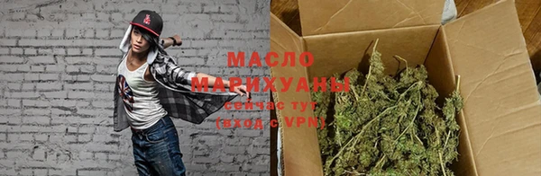 прущие крисы Михайлов