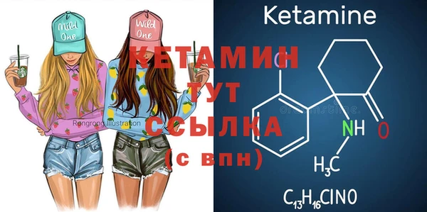 спиды Михайловка