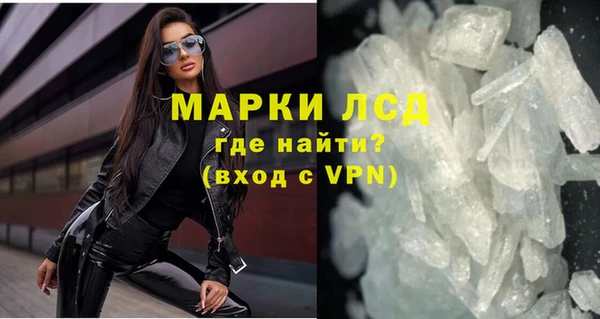 кокс Беломорск
