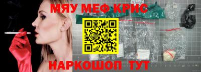 гашик Аргун