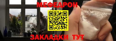 ГАЛЛЮЦИНОГЕННЫЕ ГРИБЫ Балаково