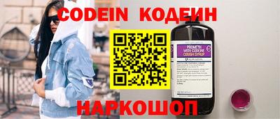 метамфетамин Апрелевка