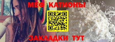 мдпв Апшеронск