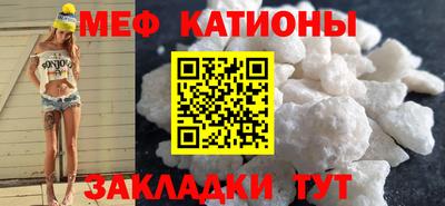гашик Аргун