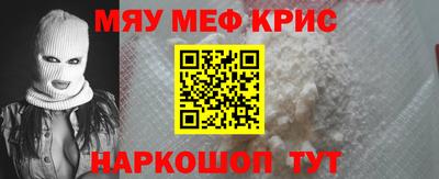 героин Берёзовский