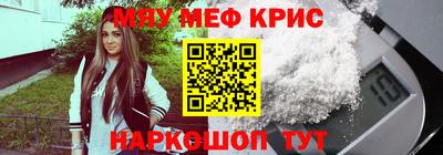 MDMA Premium VHQ Балашиха