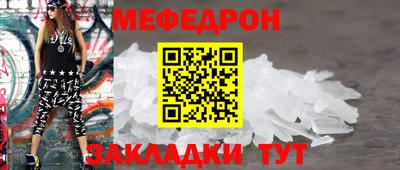 MDMA Premium VHQ Балашиха