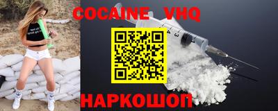 дмт Бийск