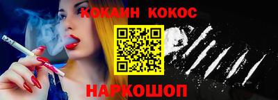 MDMA Premium VHQ Балашиха