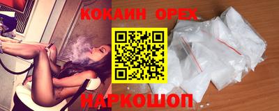 ГАЛЛЮЦИНОГЕННЫЕ ГРИБЫ Балаково