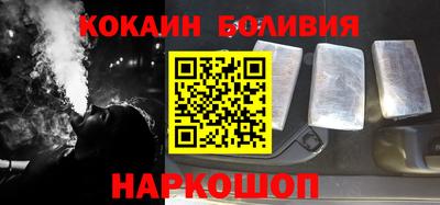 метамфетамин Апрелевка