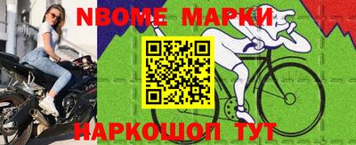 ГАЛЛЮЦИНОГЕННЫЕ ГРИБЫ Балаково