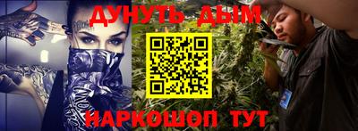 мдпв Апшеронск