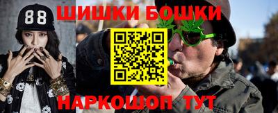 мдпв Апшеронск