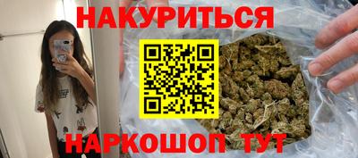 гашик Аргун