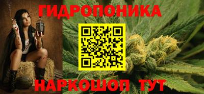 мдпв Апшеронск