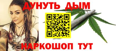 мдпв Апшеронск