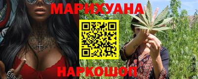 MDMA Premium VHQ Балашиха