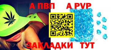 MDMA Premium VHQ Балашиха