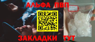 гашик Аргун