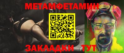 MDMA Premium VHQ Балашиха