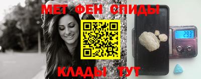 MDMA Premium VHQ Балашиха