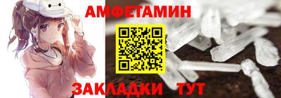 мдпв Апшеронск