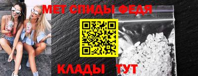 гашик Аргун