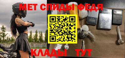 гашик Аргун