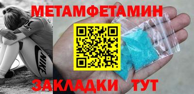 MDMA Premium VHQ Балашиха