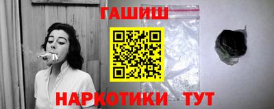 MDMA Premium VHQ Балашиха