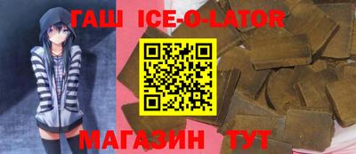 мдпв Апшеронск