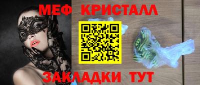 гашик Аргун