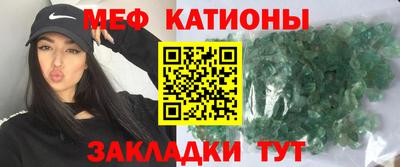 ГАЛЛЮЦИНОГЕННЫЕ ГРИБЫ Балаково