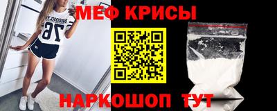 ГАЛЛЮЦИНОГЕННЫЕ ГРИБЫ Балаково