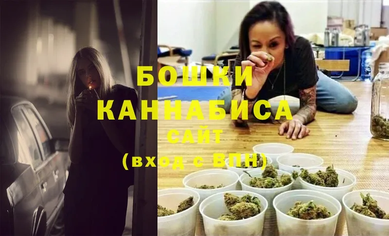 Канабис THC 21%  даркнет сайт  Беслан 